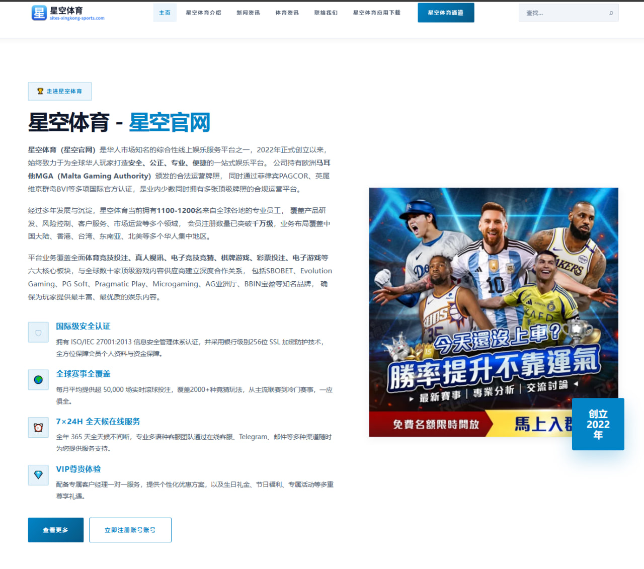为何雷霆夺冠的假设总被反复提及：从重建到争冠的想象 - j9