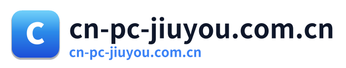 cn-pc-jiuyou.com.cn Logo